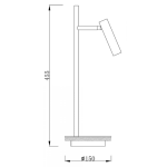 Deko-Light, Tischleuchte, Brahe, 8,5 W, 3000 K, Schwarz, 370 lm, Eingangsspannung: 220-240 V/AC, Aluminium, Energieeffizienzklasse: G, IP 20